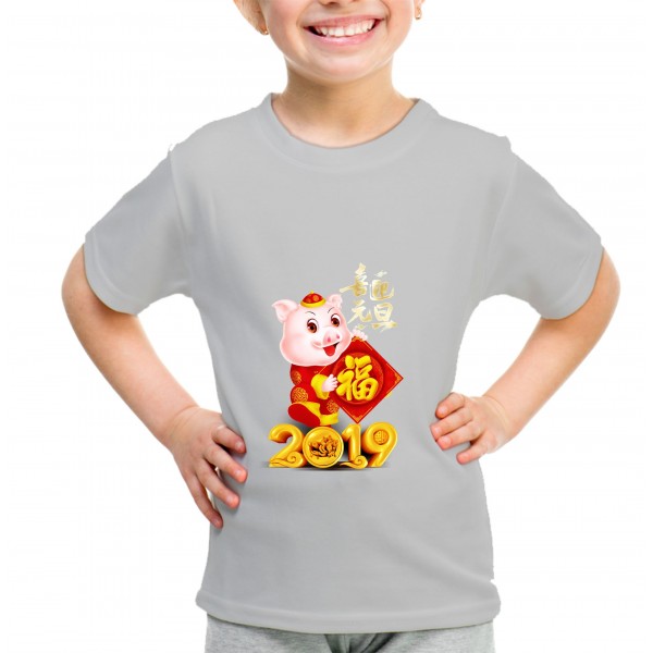 Kid_2